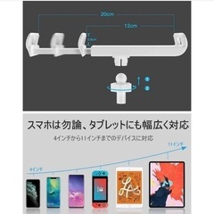 生活雑貨 洗濯用品 物干し竿、ロープの画像