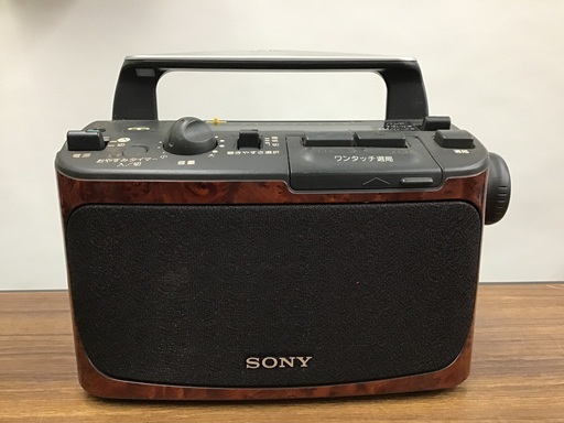 SONY TV/AM/FMラジオ 1999年製 ICF-A55V
