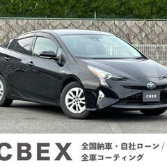 【自社ローン120回払い可能！】【頭金・保証人不要！】トヨタ　プ...