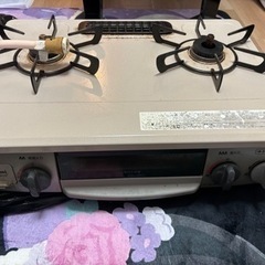 【受け渡し者様決定済】ガステーブル 都市ガス用