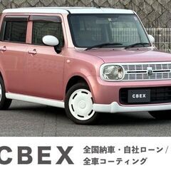 月々２万円から【自社ローン120回払い可能！】【頭金・保証人不要...