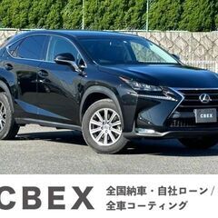 月々30000円から！【自社ローン120回払い可能！】【頭...