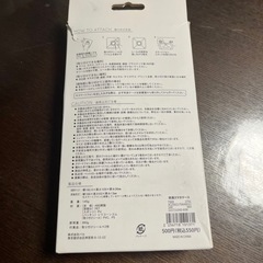 携帯電話/スマホ 携帯アクセサリー　お風呂で　防滴の画像