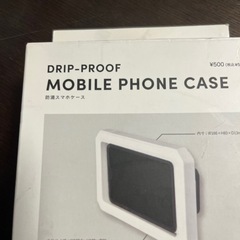 携帯電話/スマホ 携帯アクセサリー　お風呂で　防滴の画像
