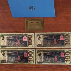 新品、未使用 マイケル・ジョーダン ゴールド紙幣 お札 お金 金...