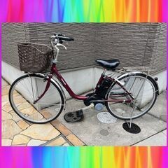 🌈超容量13Ah　Panasonic　ビビ　26インチ　電動自転...