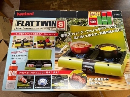 テーブルクッキング