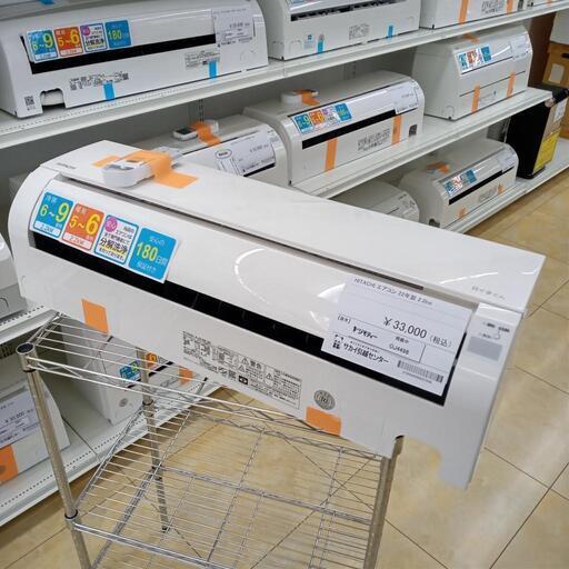 ★ジモティ割あり★ HITACHI エアコン 2.2ｋｗ 22年 ／クリーニング済み OJ4498