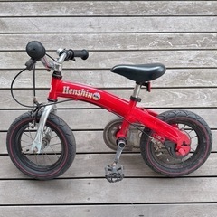 子供　自転車　へんしんバイク　12インチ　赤