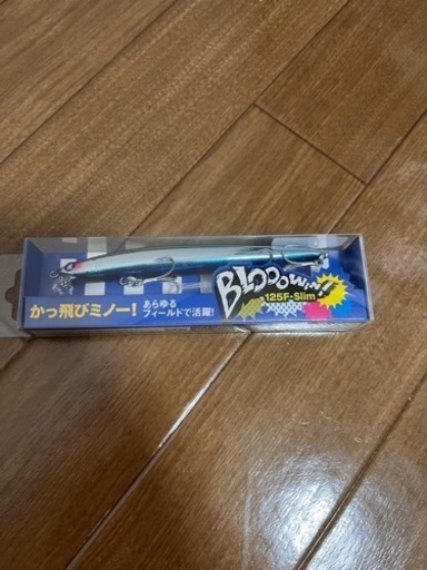 ブルーブルー　ブローウィン125fスリム