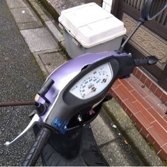 ○江戸川区【自走引取可能！】原付スクーター Honda Dioの画像