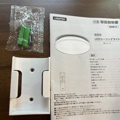 家電 季節、空調家電 加湿器