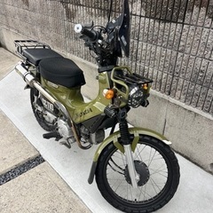 掲載本日まで！ JA45 クロスカブ110 山口広島岡山    