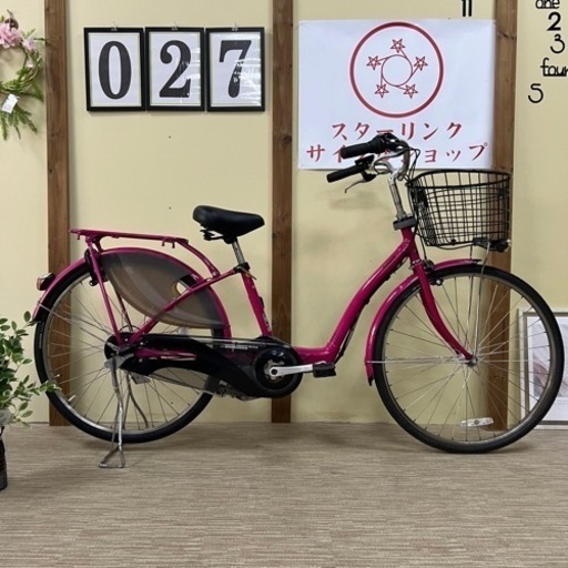 27整備済新基準良品パナソニック　Gyutto Plus  バッテリー6.6ah長押す5点灯  26インチ  中古車