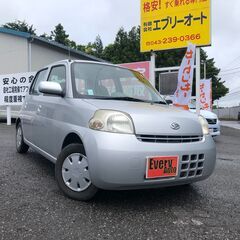 自社ローンあり！ガソリン100リットルプレゼント✨お買い得✨走行...