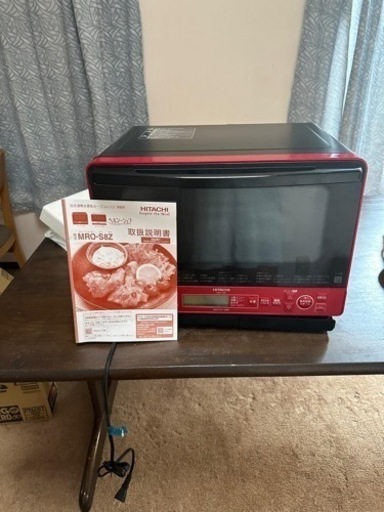 家電 キッチン家電 オーブンレンジ
