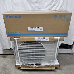 2023年モデル【未使用品】新品 DAIKIN/ダイキン 室内機高250mm S253ATCP-W CXシリーズ F253ATCP-W ストリーマ フィルター自動清掃