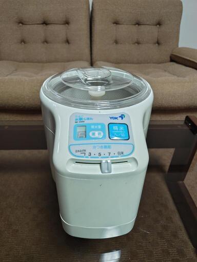 山本電気\n家庭用ハンディ精米器