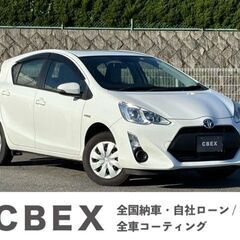 【自社ローン120回払い可能！】【頭金・保証人不要！】トヨタ　ア...