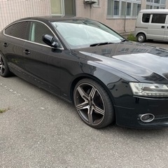 アウディ　A5 スポーツバック　クワトロターボ　　車検令和7年8...