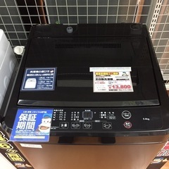 MAXZEN 全自動洗濯機 5.0kg JW50WP01BK E31-09の画像