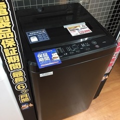 MAXZEN 全自動洗濯機 5.0kg JW50WP01BK E31-09の画像