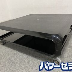 SINTESI シンテシ イタリア製 センターテーブル コーヒー...
