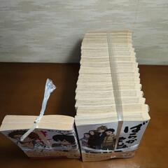 決まりました!　マンガ本　ばらかもんの１〜17巻とオマケ２巻の画像