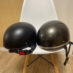 【決まりました】ヘルメット2個 バイク 半ヘル 