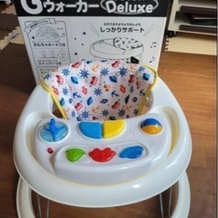 西松屋　歩行器　Gウォーカー デラックス　子供用品 ベビー用品 歩行器
