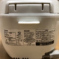 東芝IHジャー炊飯器 RC-10HKの画像