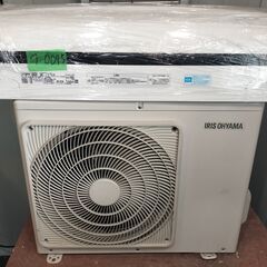 決定済🌟ワ0045 IRISOHYAMA2018年式2.2kw6...