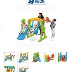 子供用品 ベビー用品 おもちゃ
