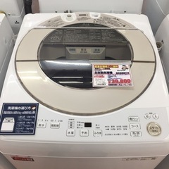 シャープ 全自動洗濯機 9.0kg ES-GV9F-N E31-11の画像
