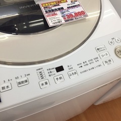 シャープ 全自動洗濯機 9.0kg ES-GV9F-N E31-11の画像