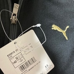 新品タグ付✨PUMA✨キッズ140✨アウター✨ジャージ✨男児✨子供服✨秋冬服の画像