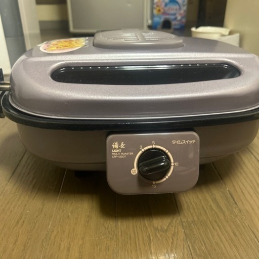 決まりました！魚焼き器