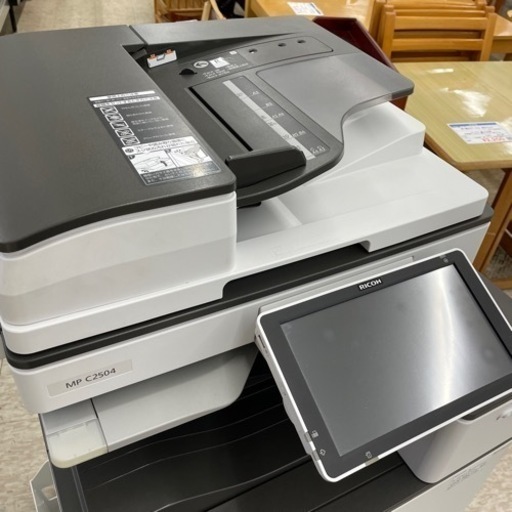 【ジャンク扱い】MP C2504 RICOH 複合機 ※2400010381041