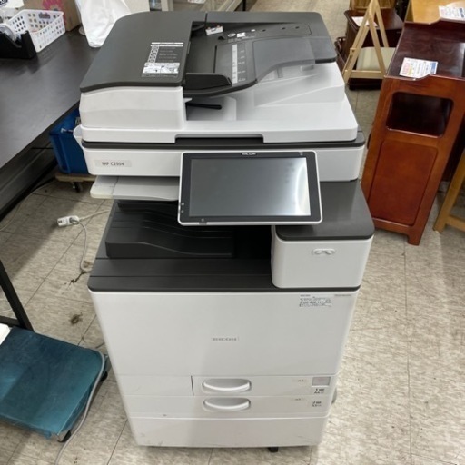 【ジャンク扱い】MP C2504 RICOH 複合機 ※2400010381041