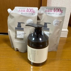 ココネ　クレイクリームシャンプー