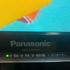家電 テレビ 液晶テレビの画像