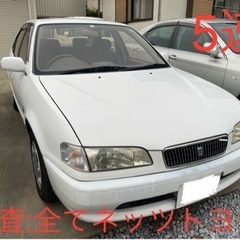 売却御礼　★AE110スプリンター★5速★SEヴィンテージ★H1...