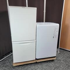 🙇‍♂️h060608売約済み‼️配送設置は無料🙌‼️キズあり特...
