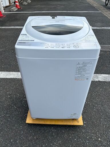 【分解洗浄済】洗濯機 東芝 AW-5G9 2021年 5kg 家事家電 せんたくき 参考価格34,800円 【安心の3ヶ月保証★送料に設置込】自社配送時代引き可※現金、クレジット、スマホ決済対応※