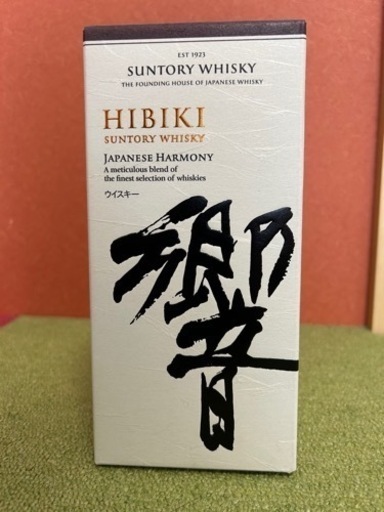 サントリー ウイスキー響ジャパニーズハーモニー　700ml 新品未開封品・箱付き