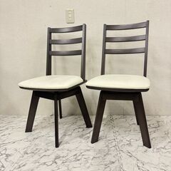 18034 NITORI ダイニングテーブル 3点セット ◇大阪市内・東大阪市他