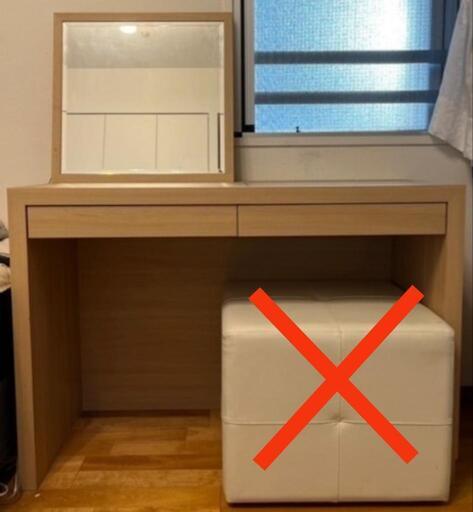 家具 ドレッサー