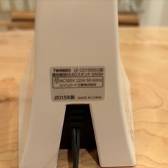 電気スタンドの画像