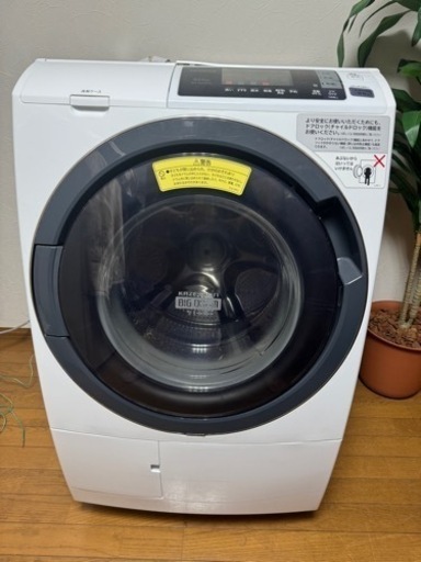 横浜市鶴見区　HITACHIドラム式洗濯乾燥機