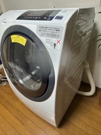 横浜市鶴見区　HITACHIドラム式洗濯乾燥機